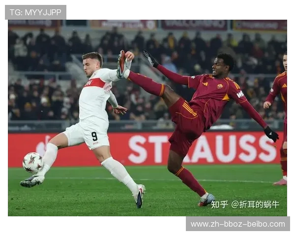 英超联赛杯参赛球队介绍