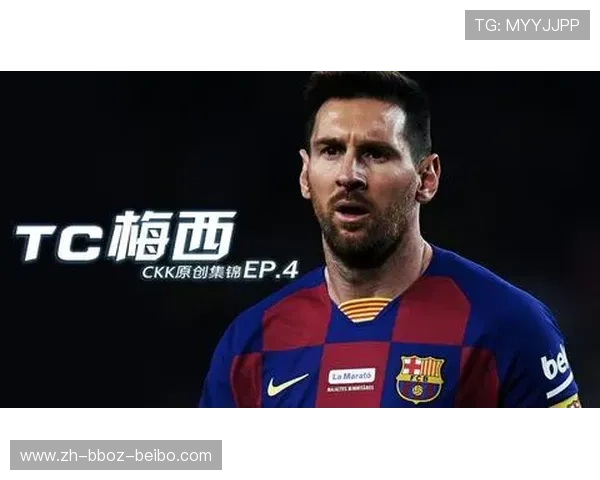 西甲联赛历年金靴：西甲金靴奖历届得主与得分情况分析